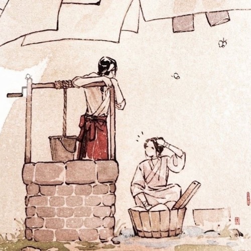 Those Little Illustrations Of HuaLian Will Forever Live Rent Free In My Head