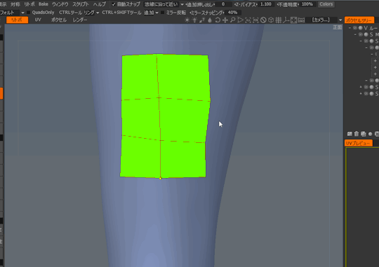 Zbrush Beginners 仮 3d Coatによるリトポロジー