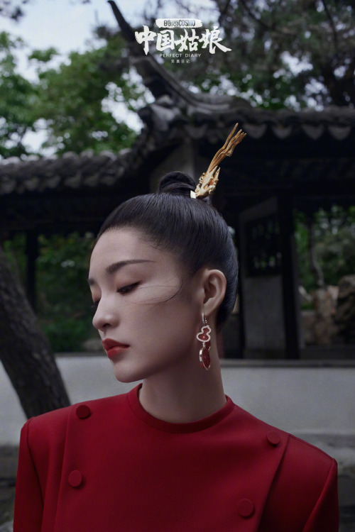 endlessthoughtsofafangirl: Li Qin in the Couple’s Retreat Garden of the Classical Gardens of S