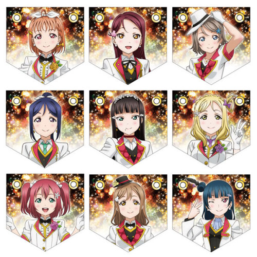 Love Live! Sunshine!! - Garland Keychain MIRAI TICKET VersionPreorder at AmiAmi: 4,950 JPY