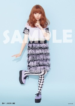 kyarychan:  Kyary’s new single will come