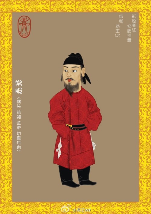 moonbeam-on-changan: Hanfu illustrations in Tang Dynasty by 燕王WF