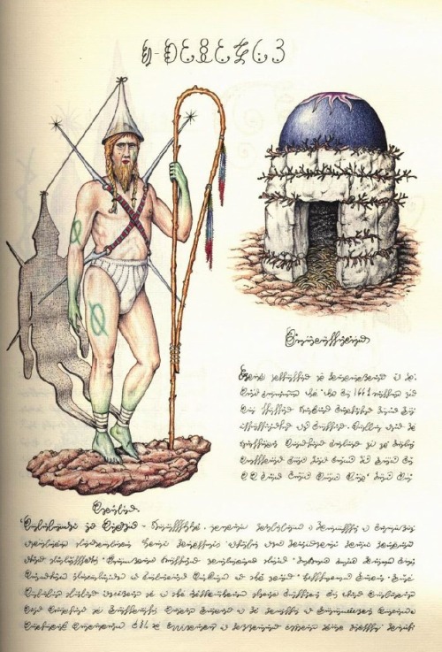 Codex Seraphinianus, 1976-1978‘The Codex Seraphinianus is a book written and illustrated by Italian 