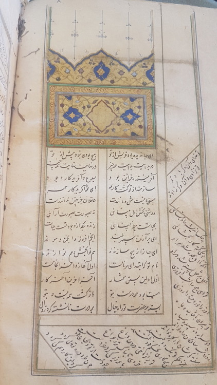 LJS 422 - [Haft paykar] Written possibly in Iran in the 16th century, this manuscript is a lacunose 