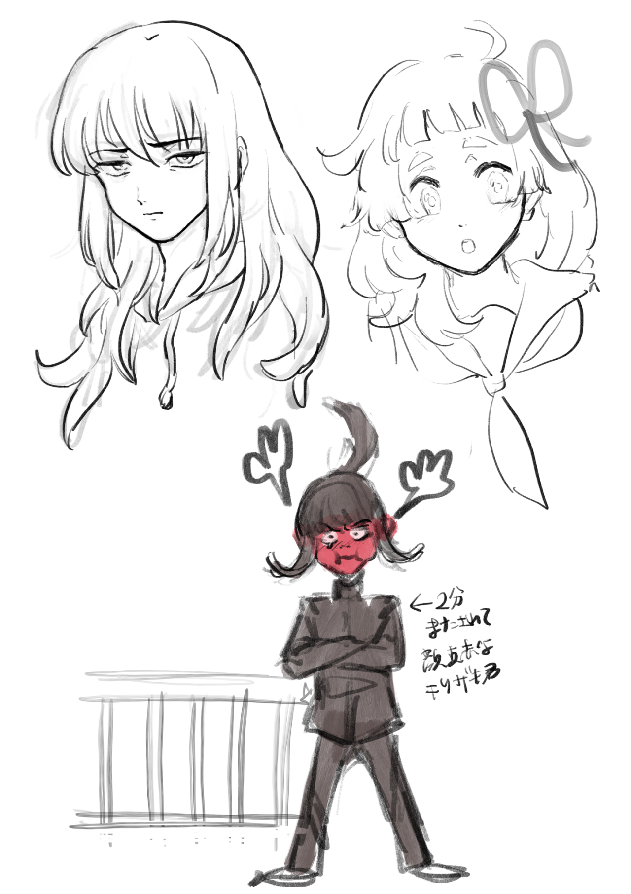 幕末志士 Tumblr Posts Tumbral Com 幕末志士 Tumblr Posts Tumbral Com