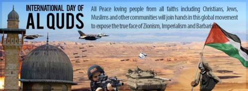 lovenerdeen:  lovenerdeen:  Join us on Friday, August 2, 2013 from 3:30pm until 6:00pm At the Corner of 42nd street & 7 Ave, Times Square, New York, NY, 10036 for the global movement of Al-Quds rallies.  On International Day of Quds, people of
