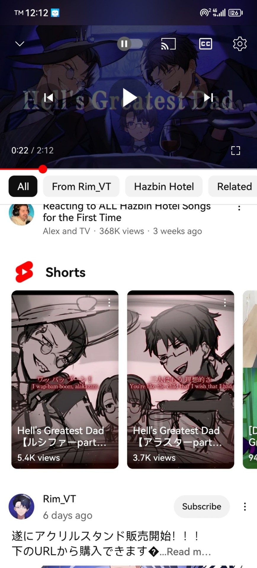 Tumblr media