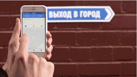 theverge:Google Translate can now read signs for you in real time, which is just completely insane