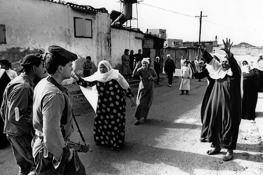palestiniangirl88:  Palestinian Women“I have learned that a woman can be a fighter,
