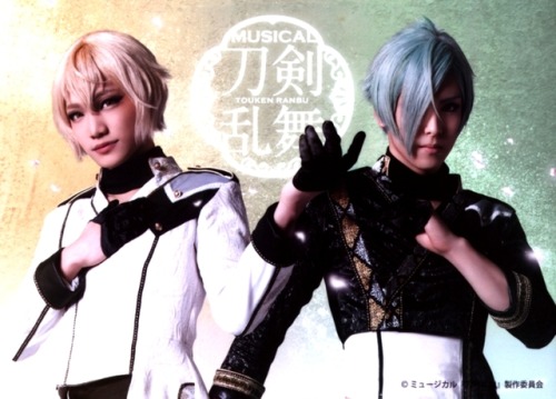 Musical Touken Ranbu Tsuwamono Domo ga Yume no Ato Tokuten Pair Set  ● Miura Hiroki as Higekiri