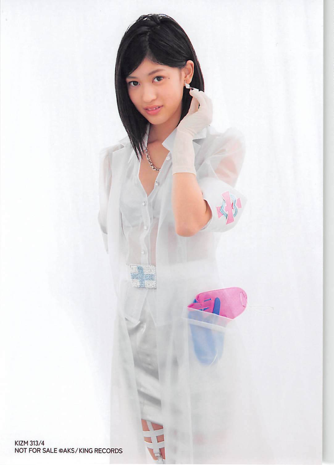 cute-world-48:  Ambulance ~~ Akarin, Chiichan, Ayanan, Azumarion, Fuuchan, Haru