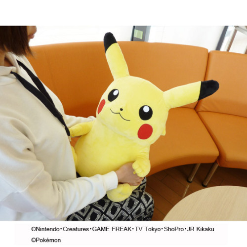 Bandai Really Needs to Chill with These Adorable PC Cushions. Now We Got an Ergonomic Pikachuview vi