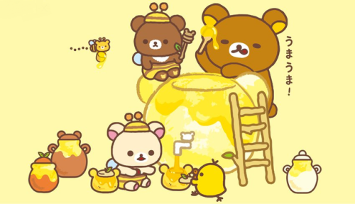 k-orilakkuma: きょう8月3日は、はちみつの日 リラックマたちも、だ〜いすきどんどん食べちゃう！？ 