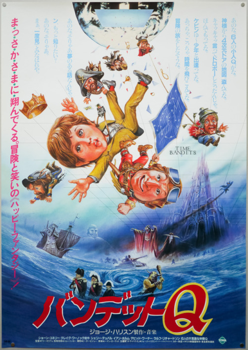 Porn photo foreignmovieposters:  Time Bandits (1981).