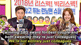 leepacey:Lee Kwang Soo and Jeon So Min