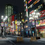 kamuro-cho