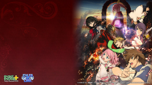 Tales Channel Plus - July 2017 Wallpaper