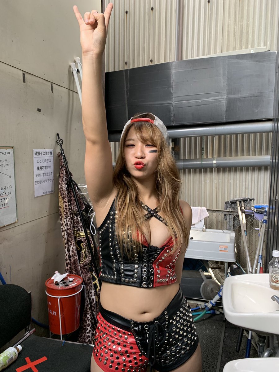 Momo Watanabe