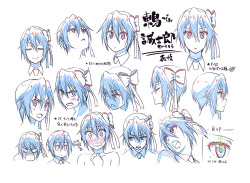 artbooksnat:  Nisekoi (ニセコイ)An assortment