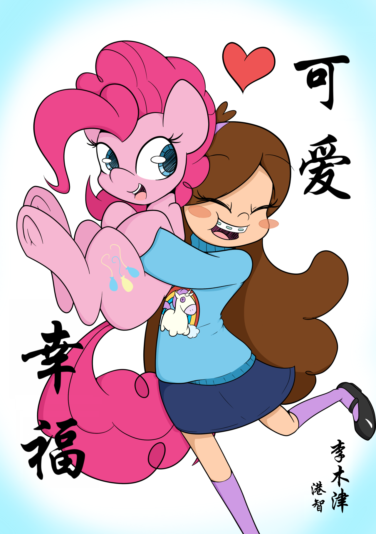 theonlycottoncandy:Cute is Happiness((btwWhich one looks better, Left or Right??