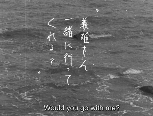 marypickfords:Apart from You (Mikio Naruse, 1933)