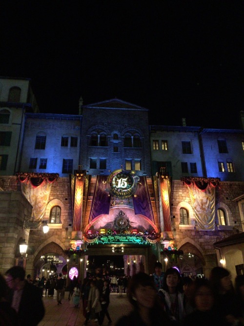 Happy 15th Birthday Tokyo DisneySea!