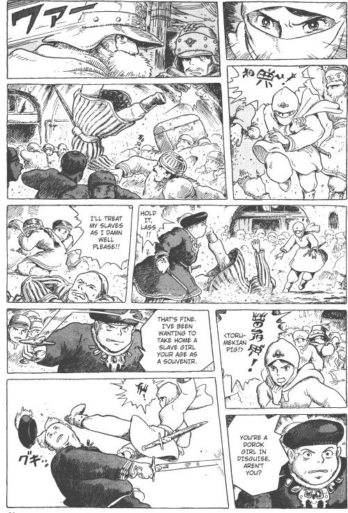 manga-and-stuff