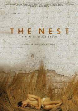 heliasdoulis: I am delighted to share the news with you - my first feature film, The Nest, comes to light after three years of dedication, and I am, if anything, excited to share its first poster. I would personally like to thank Ilias Sapountzakis, to