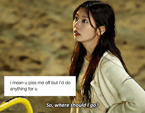 Seung Hyo & Seok Ryu's Relationship (with Texts)