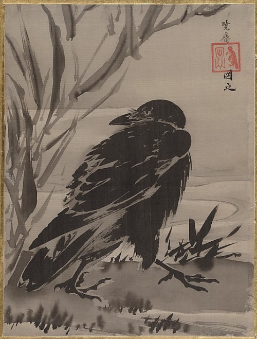 antipahtico:  Crow on a Rock | Crow and Willow Tree | Two Crows on a Pine Branch | Crow and the Moon