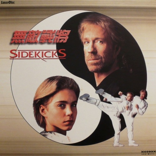 Sidekicks (1992)
