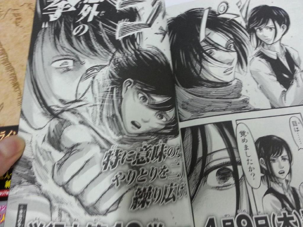  A more complete look at the SnK volume 15 joke page (Previously seen here) - Mikasa