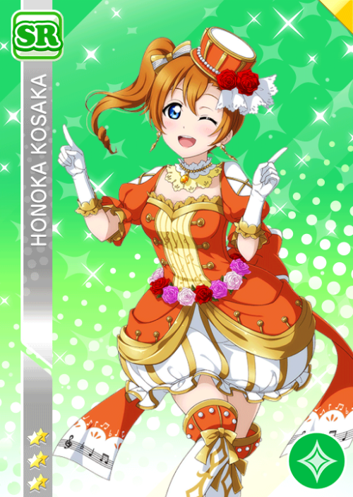 New “Instrument” themed cards added to JP µ’s Honor Student scoutingKousaka Honoka Pure SR “ティンパニ担当☆