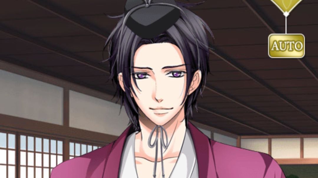 Poop Otome Game Tweet Goes Viral, Turns Out Crappy Ikemen Is A Thing