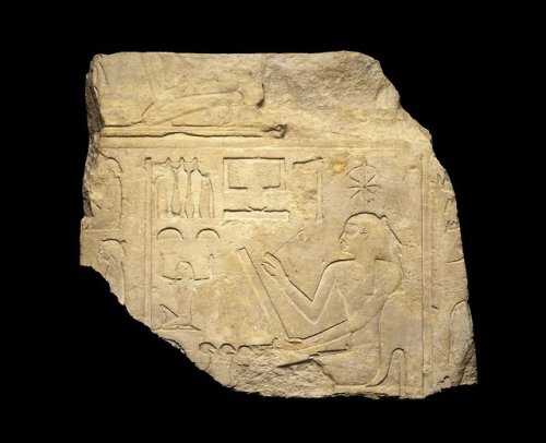 Fragment of a relief of the goddess Seshat, meaning “female scribe,” who oversaw the keeping of sacr