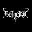 beherit-worship