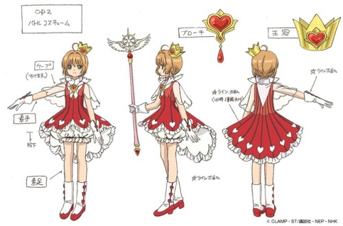 Cardcaptor Sakura: Clear Card Arc “Battle Costume” Designs from Episodes 15-22 and Opening Sequences