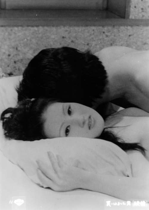 罠にはまった男 (Nakagi Mutsumi, 1972)