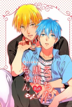 yaoi-breakfast-in-bed:  [sigmastar &amp; PureSlider] Ecchi na KuroKi-chan – Kuroko no Basket dj 