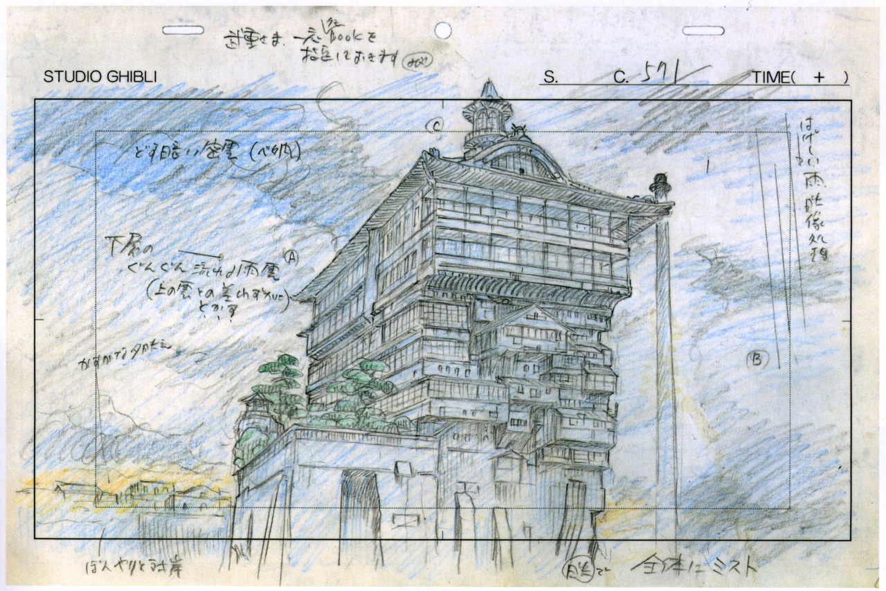 ghibli-collector: Hayao Miyazaki’s Spirited Away Layouts Animated To Life  Reblog