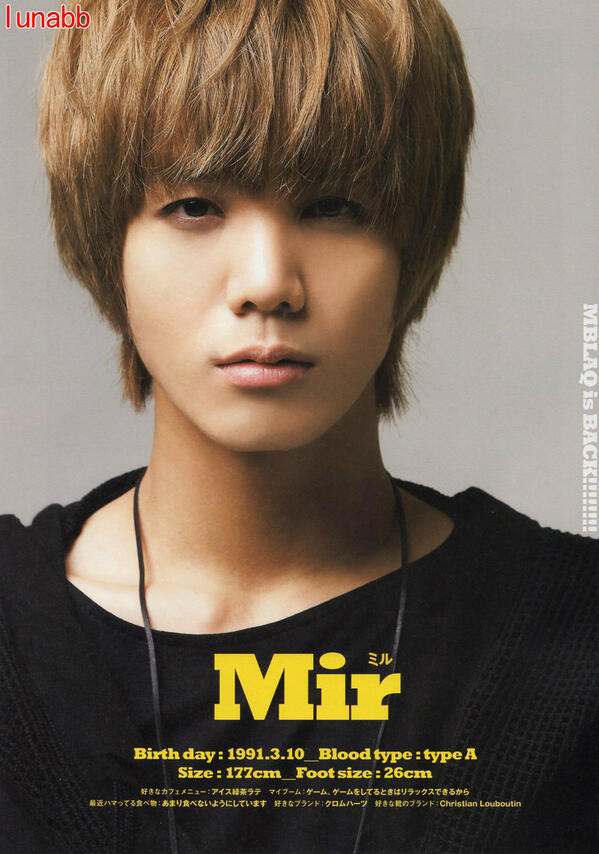 i-am-ur-aplus:  [SCANS] MBLAQ @ K-RUSH MAGAZINE [part 2] cr:  @bblunagd  
