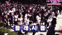scribblenote:  MBLAQ’s Absolute Fanboys  ლ(ಠ_ಠ ლ) 