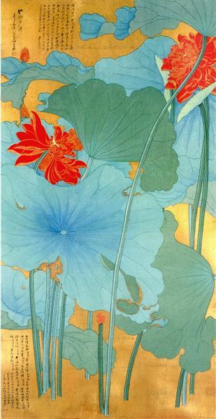 XXX surrealismart: Lotus  1948   Chang Dai-chien photo