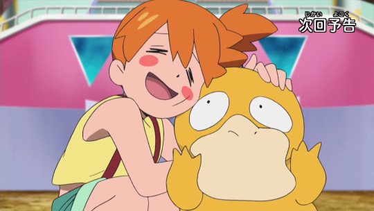 Im more impressed with psyduck than gyarados