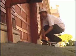 street-blues:  Magenta’s Old Woops New Groove Fastplant 