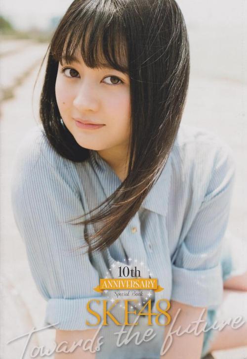 random48fan:  10th AnniversarySKE48 ~ Special Book ~ (Part II)ENTAME 11.2018