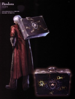 booba-tea-deactivated20160530: Pandora Concept Art from Devil May Cry 4