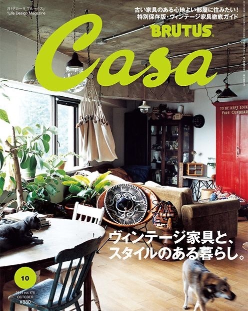 Tumblr image