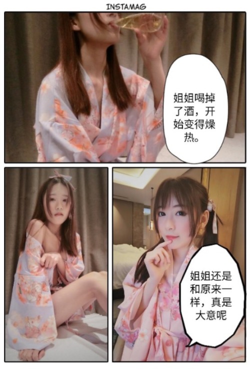 fatiaoshaonvyok1: 发条百合篇 完整版入会员观看哟 扫码➕Q