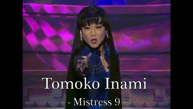 Miki Kawasaki Tumblr Posts Tumbral Com